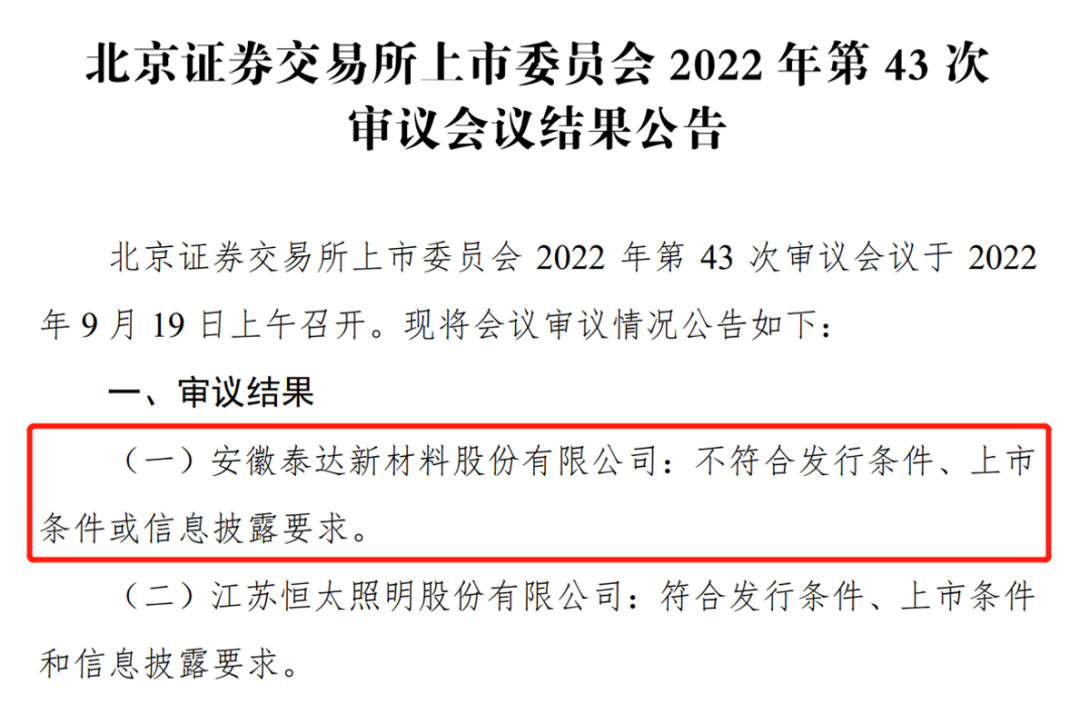 微信图片_20220923220808.png 微信图片_20220923220808.png