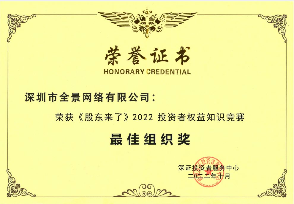 图片4.png 图片4.png