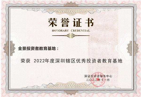 图片6.png 图片6.png