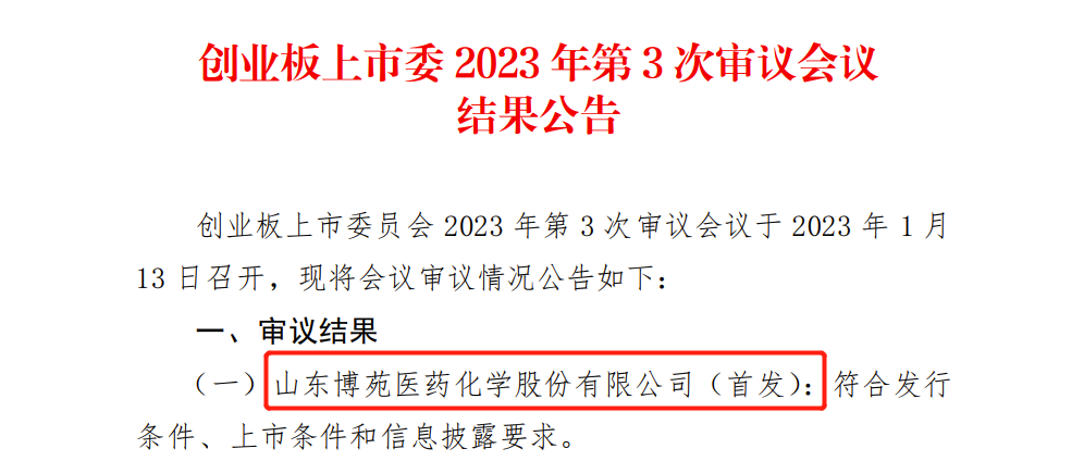 a183eaaffa63a623a6b4eb5ab6a129b.png