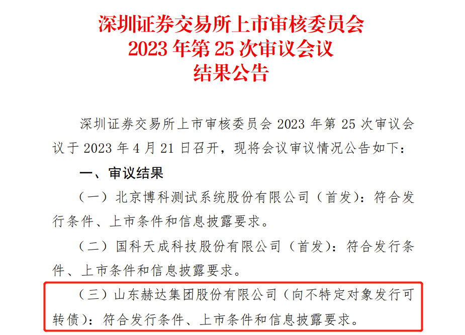7dbdf12ed11e06f7f9019cb4be2ea56.png 7dbdf12ed11e06f7f9019cb4be2ea56.png