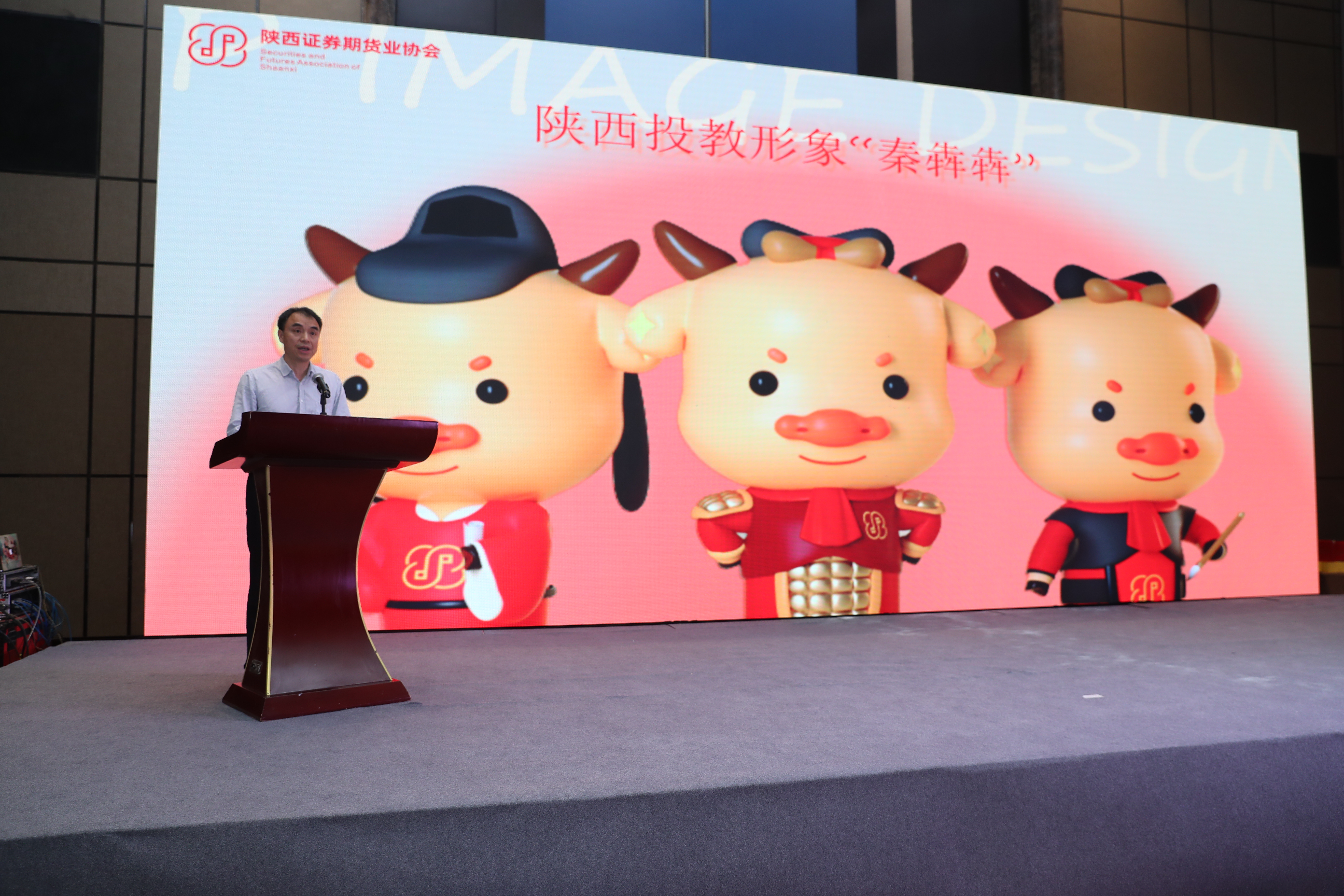 李局.jpeg 李局.jpeg