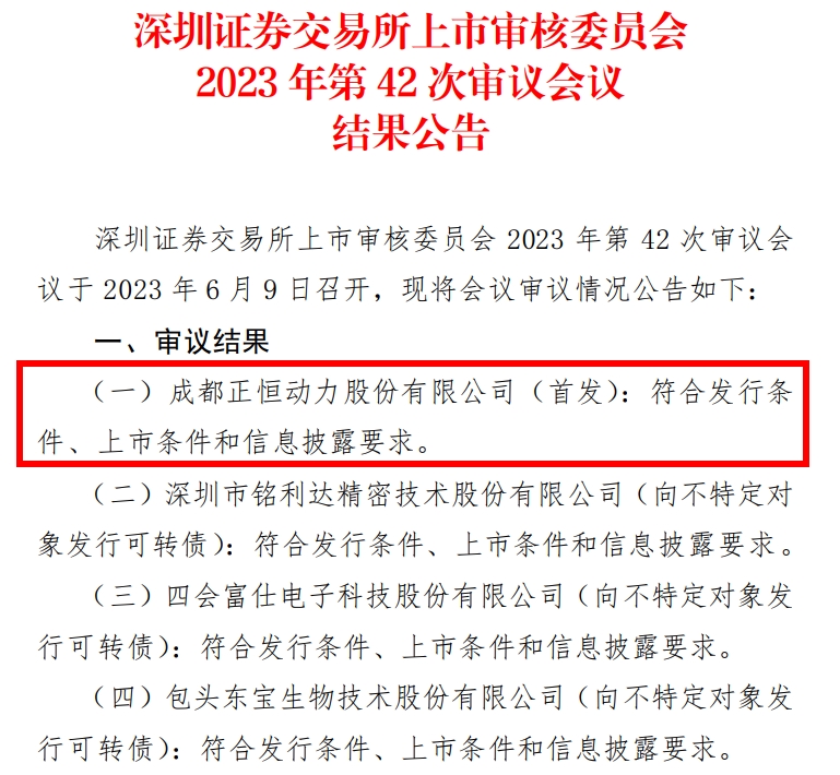 冰箱维修行业：在高温季节里的冷静守护