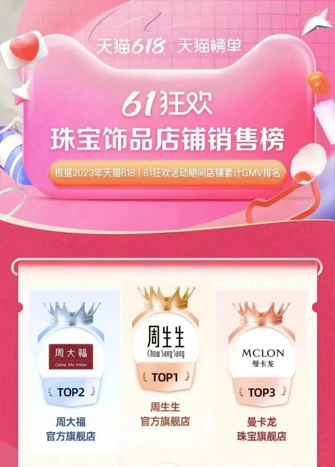 微信图片_20230618150816.jpg 微信图片_20230618150816.jpg