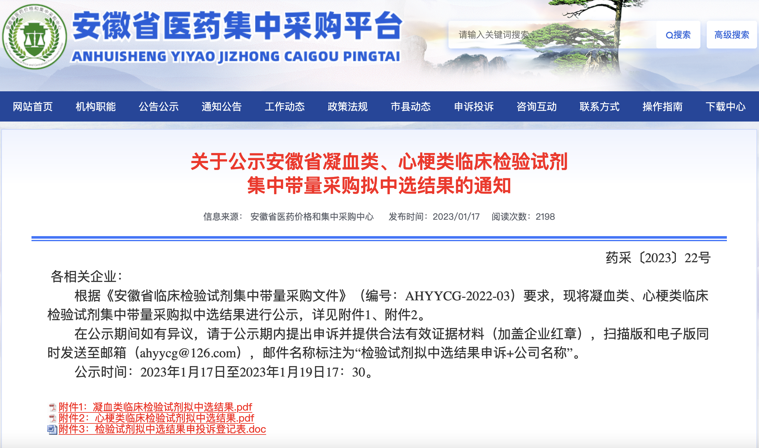 截屏2023-06-27 14.48.48.png 截屏2023-06-27 14.48.48.png