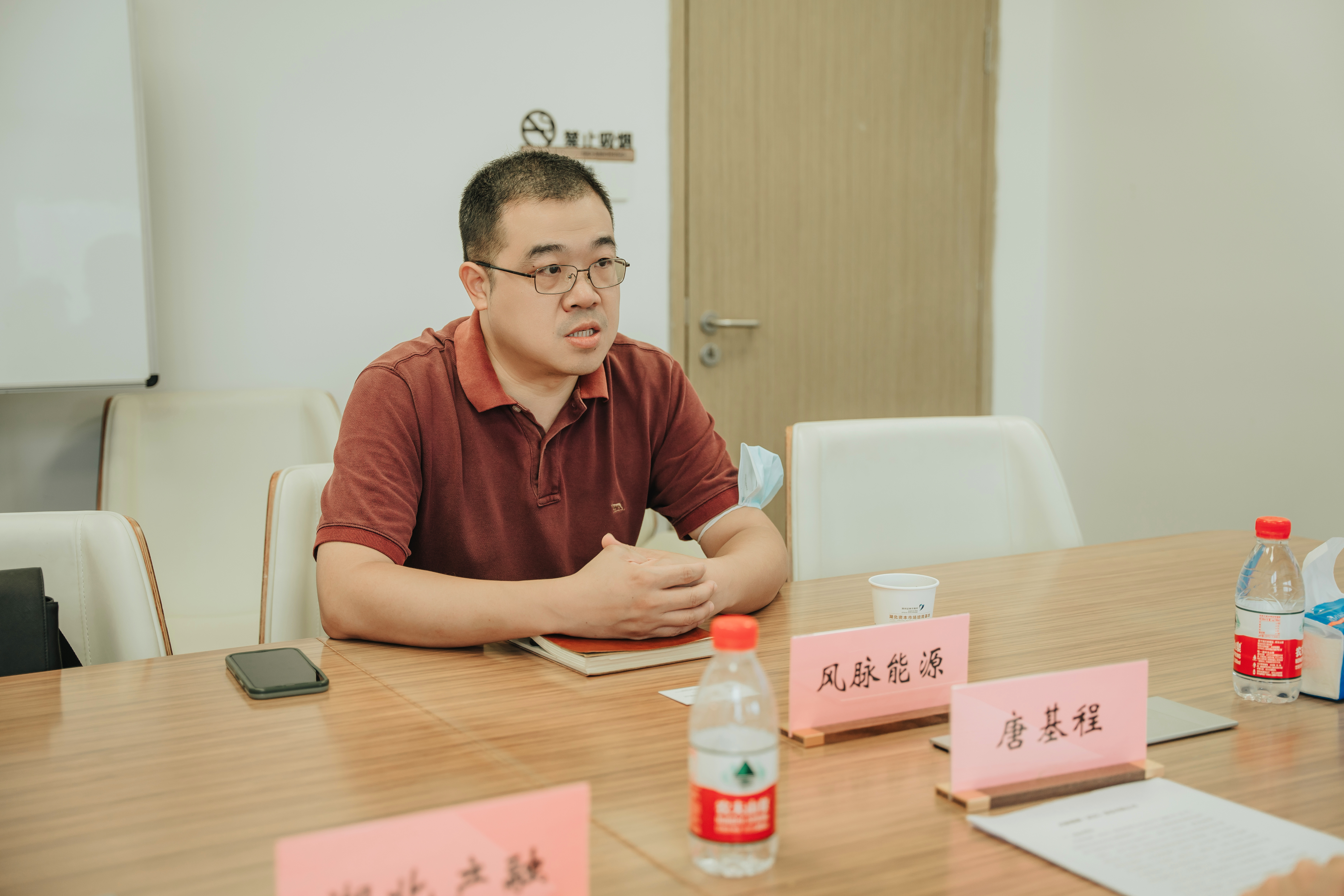风脉能源.jpg 风脉能源.jpg