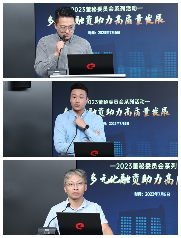 授课老师.jpg
