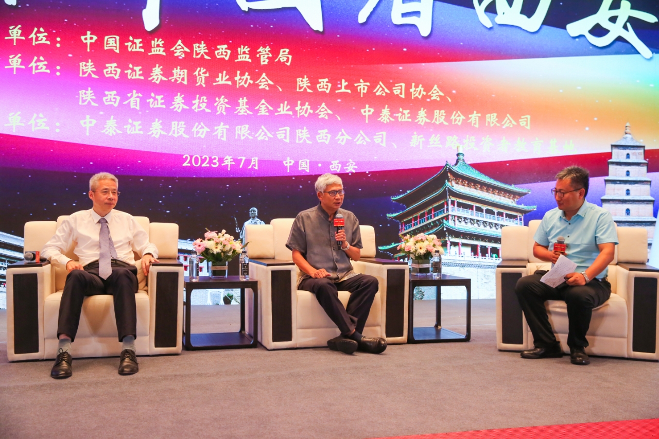 沙龙.jpg 沙龙.jpg