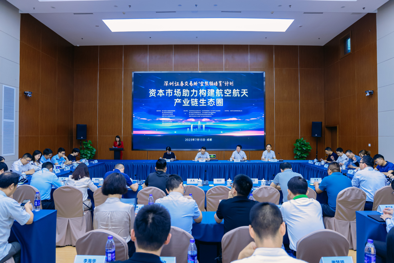 全局图.jpg 全局图.jpg