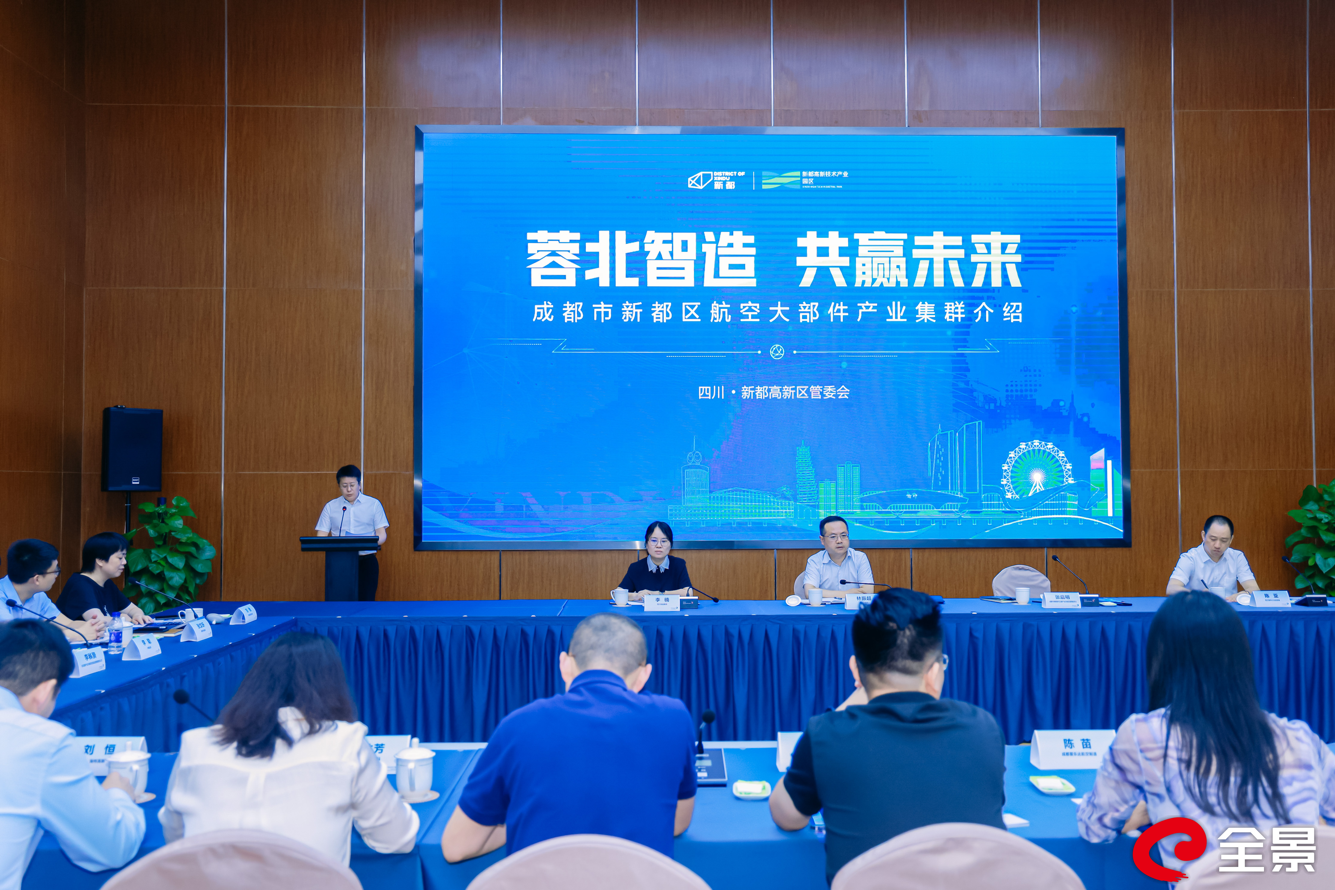 管委会领导.jpg 管委会领导.jpg