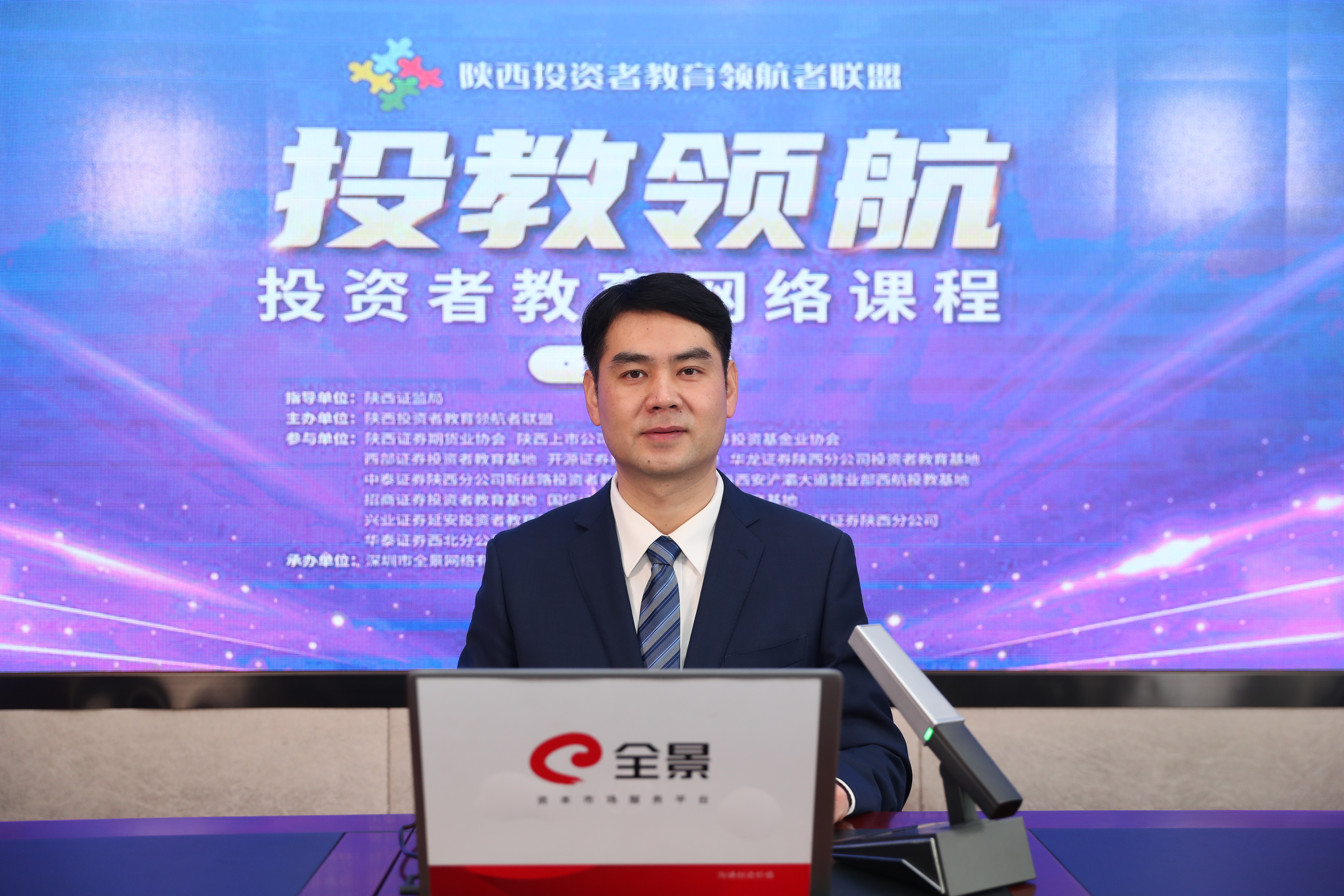 微信图片_20240321190634.jpg 微信图片_20240321190634.jpg