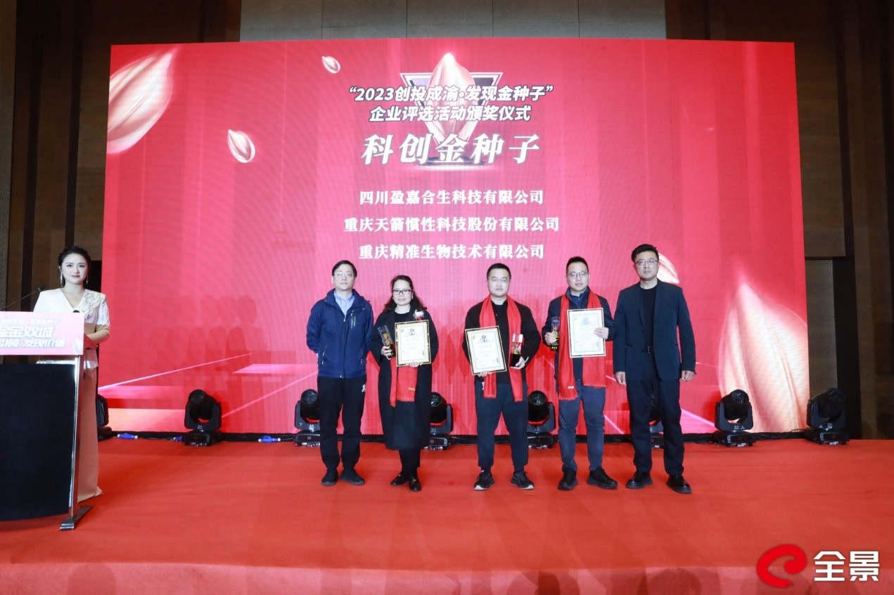 获奖.jpg 获奖.jpg