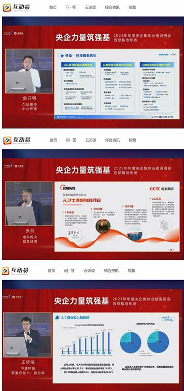 图片3.png 图片3.png