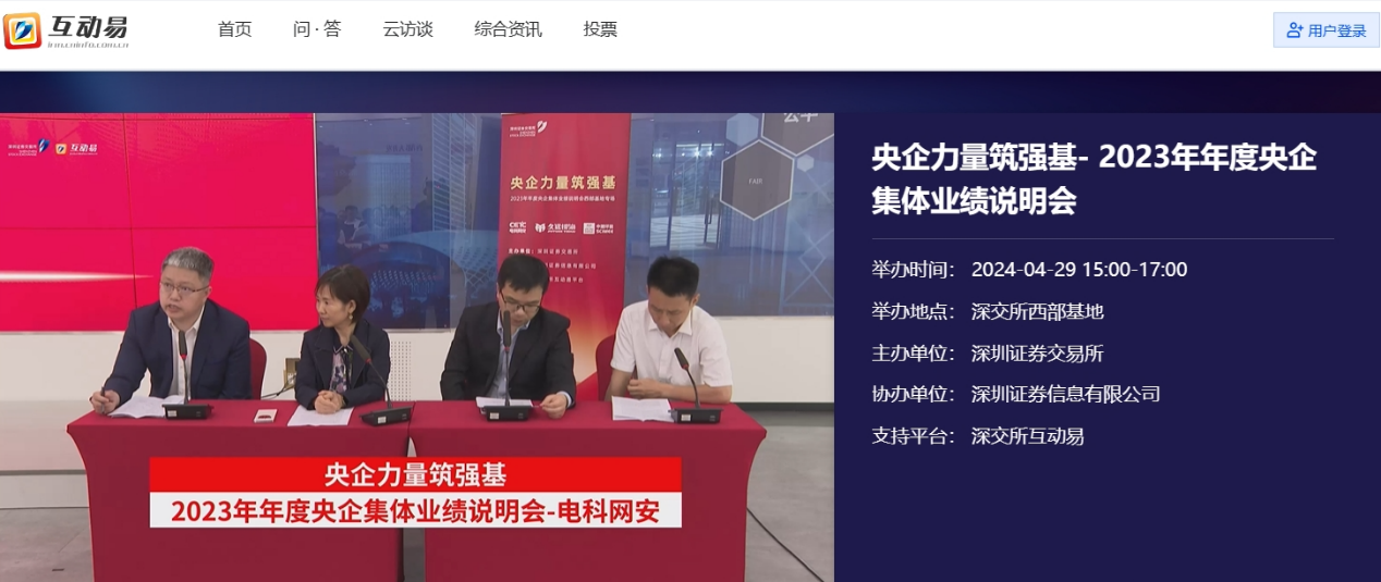 图片5.png 图片5.png