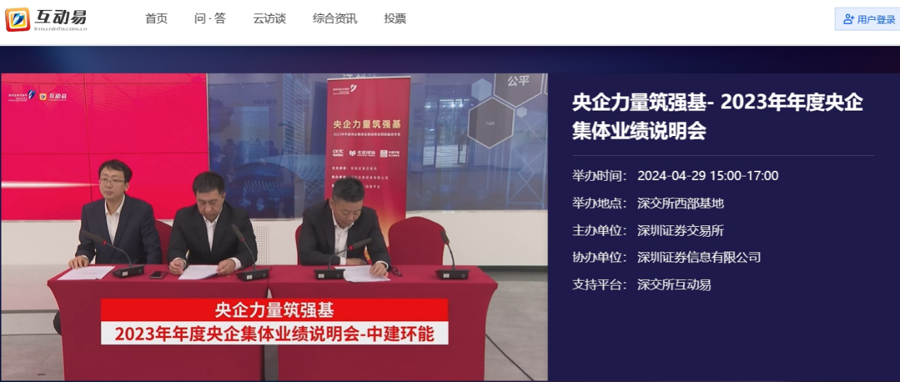 图片6.png 图片6.png