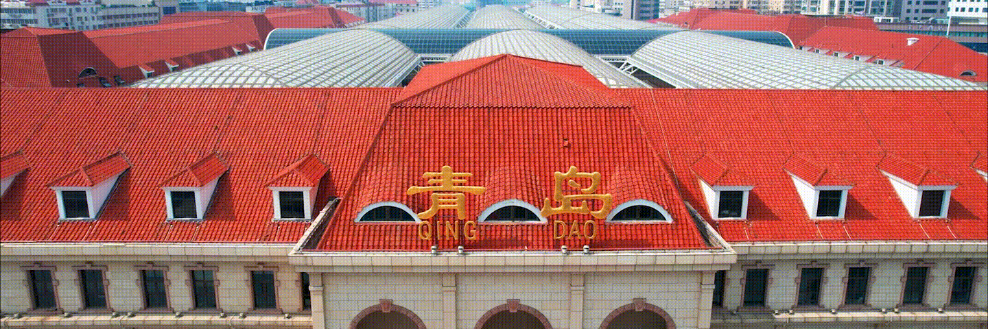 全景·山东资本市场1.gif