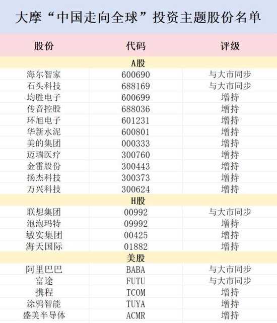 图片1.jpg 图片1.jpg