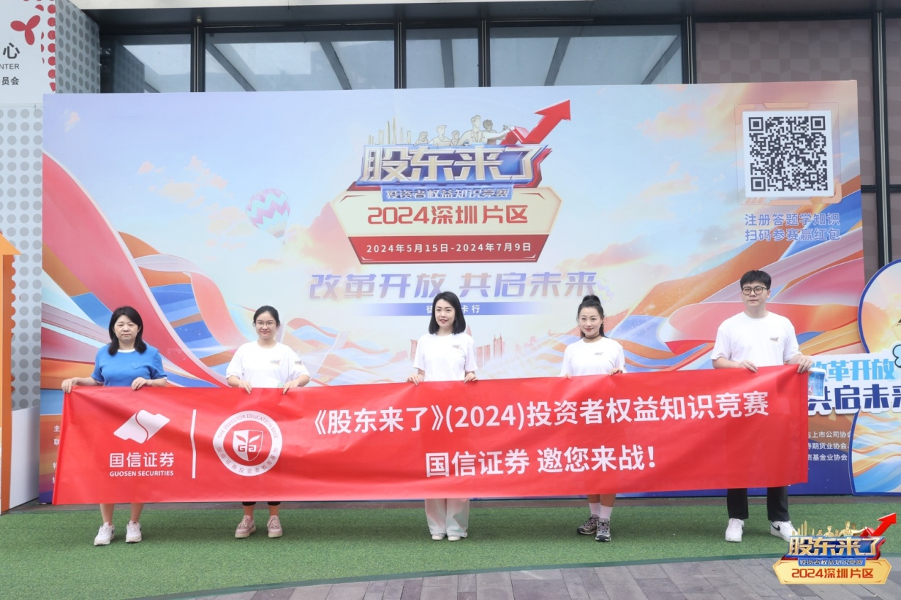 图片4.png 图片4.png