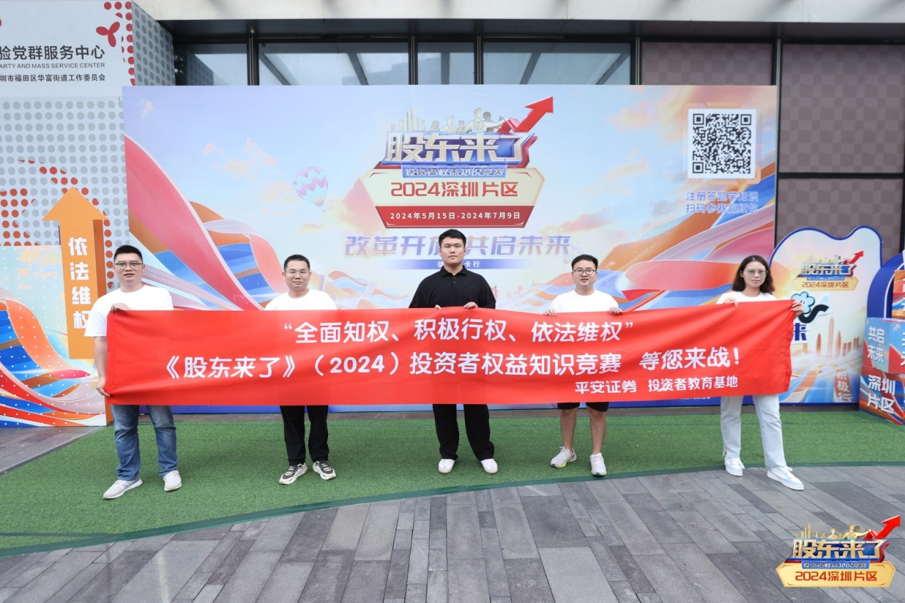 图片3.png 图片3.png
