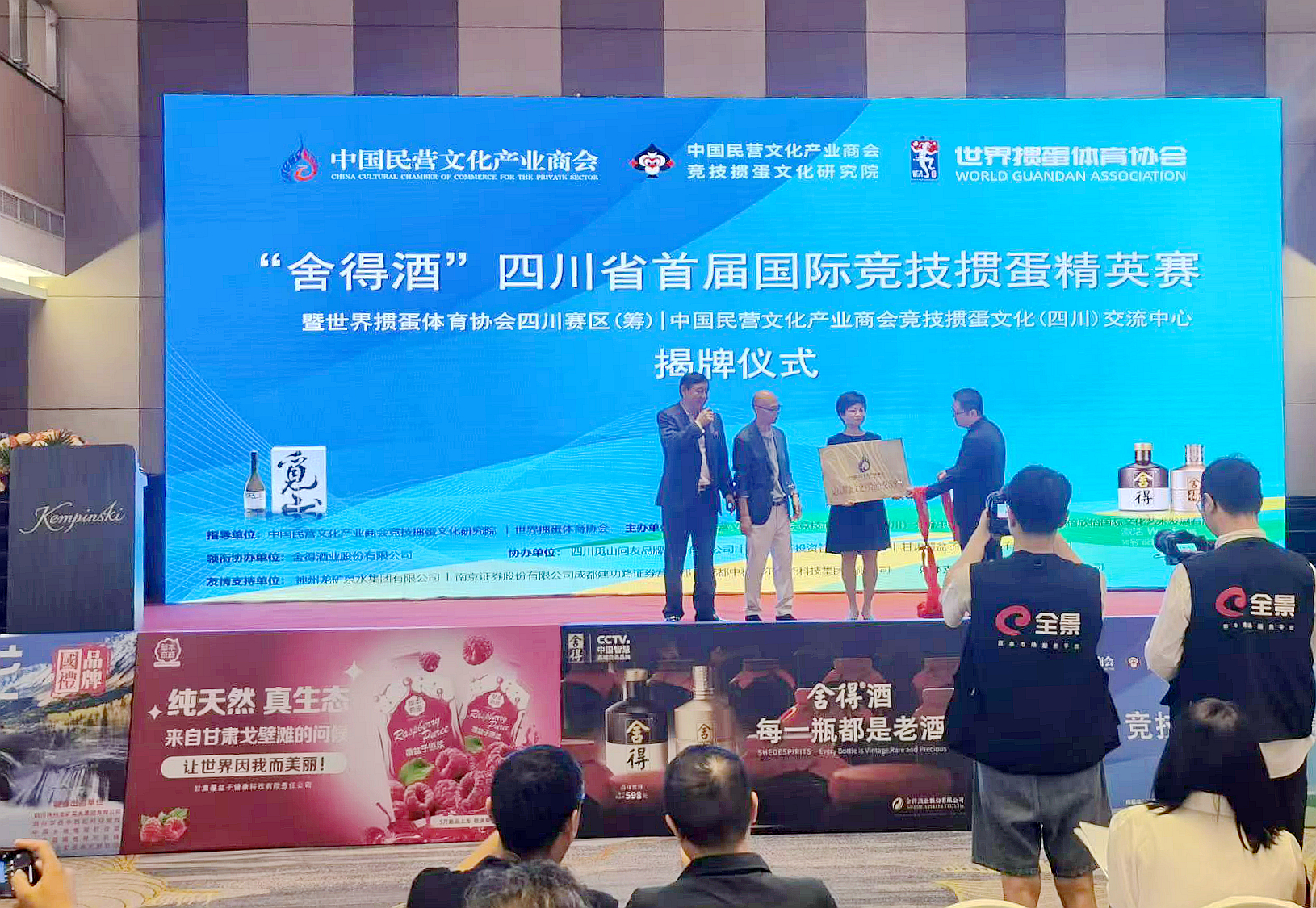 微信图片_20240526164821.jpg 微信图片_20240526164821.jpg