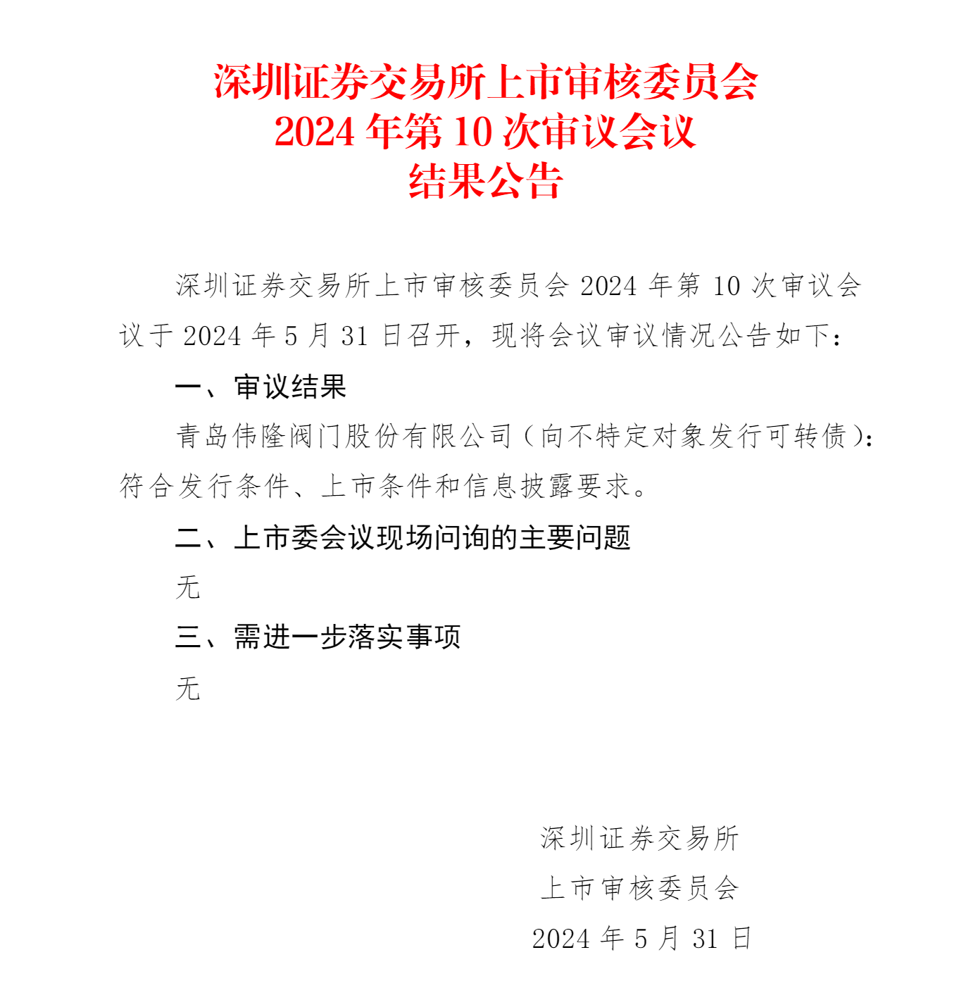 24b9c31787dc6d7b44ed02958d8f1ac.png