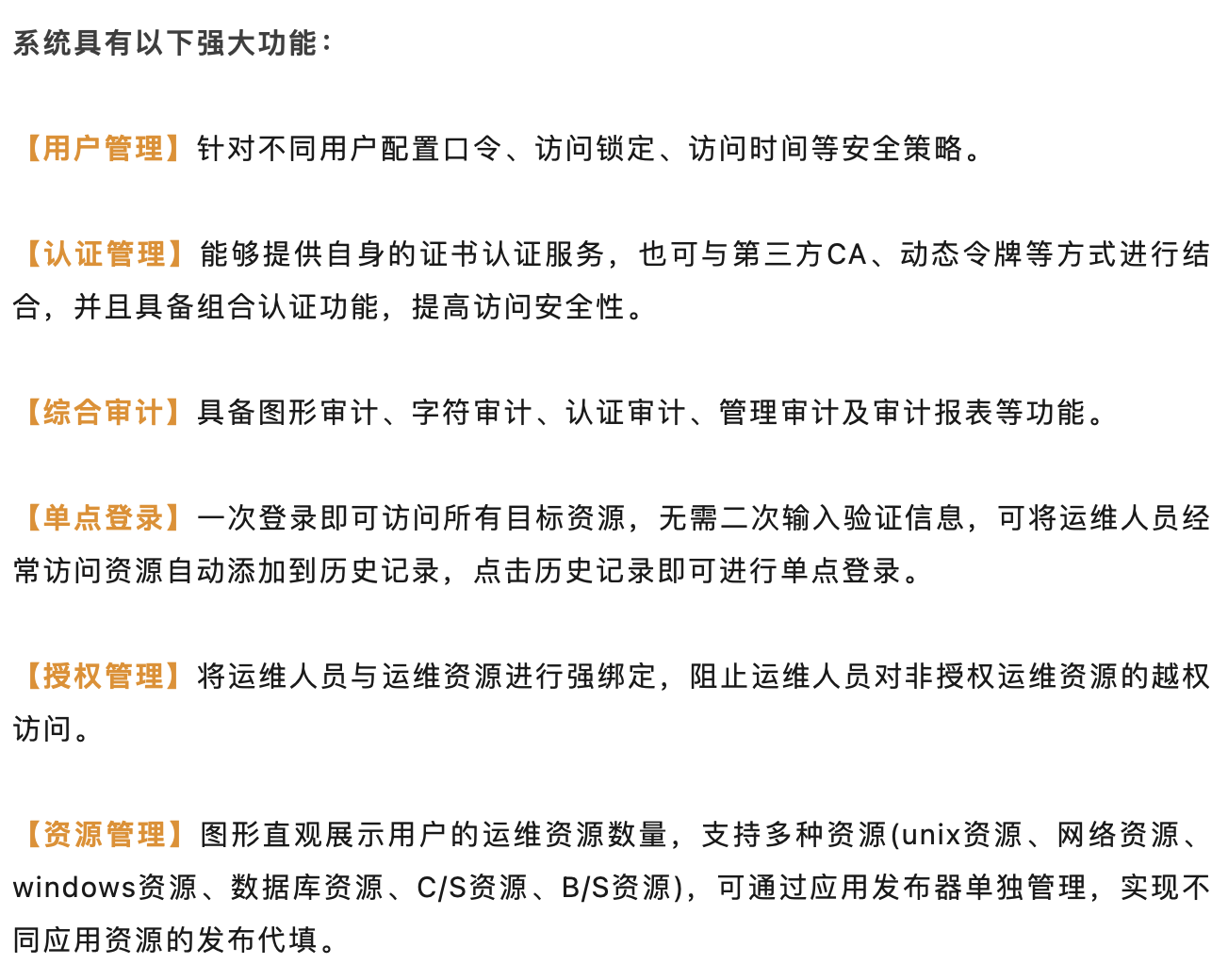 截屏2024-06-03 15.29.09.png 截屏2024-06-03 15.29.09.png