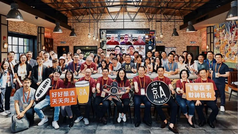 酒馆股东会.jpg 酒馆股东会.jpg