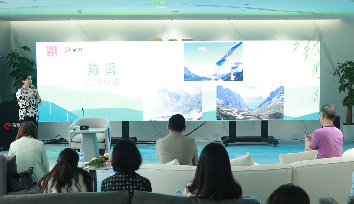 陈禹.jpg 陈禹.jpg
