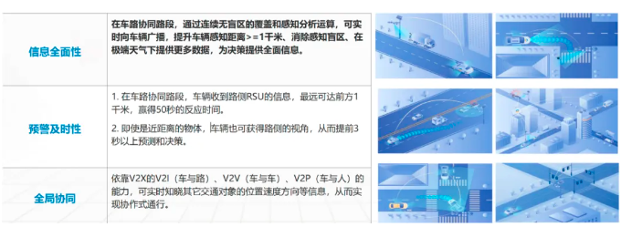 QQ截图20240704205505.png