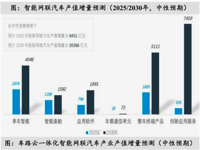 QQ截图20240704205600.png