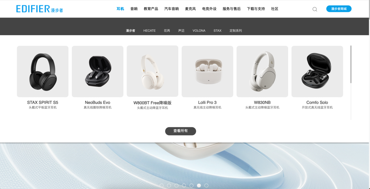 图片6.png 图片6.png