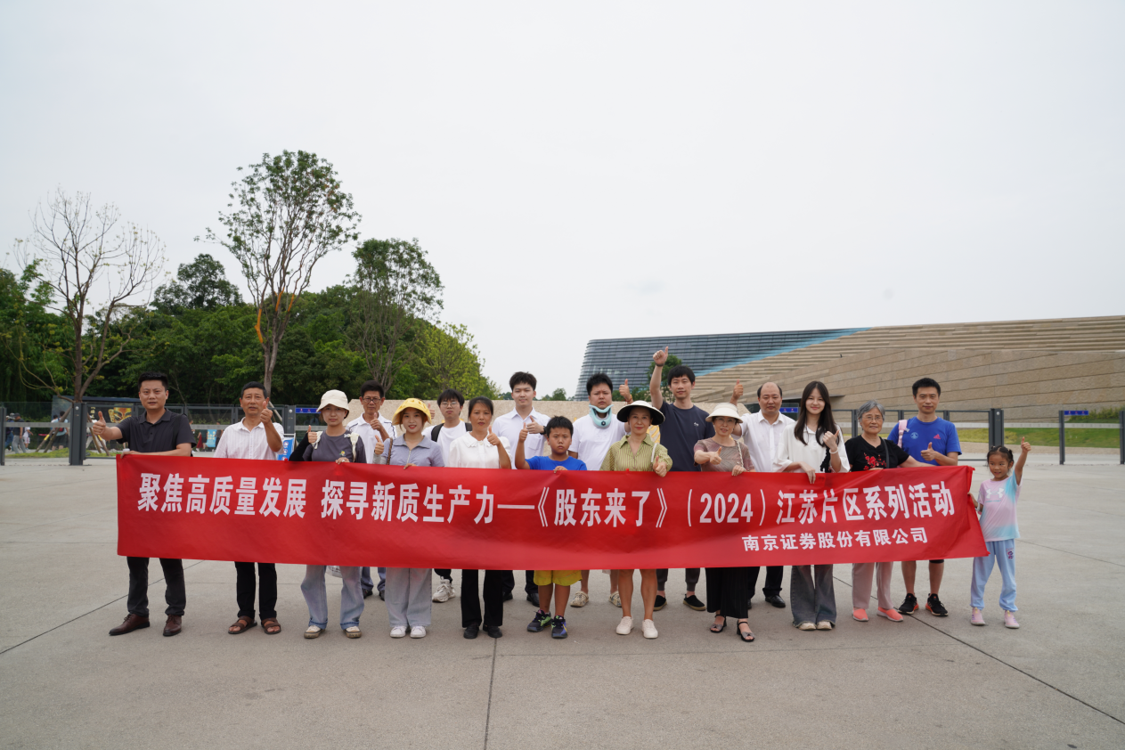图片5.png 图片5.png