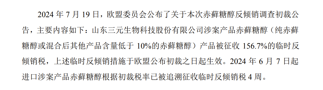 43a30941808ea46fd9fd30b400edacd.png 43a30941808ea46fd9fd30b400edacd.png