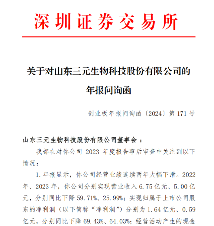 1e5a92e9768c1d000acb47897d537c7.png 1e5a92e9768c1d000acb47897d537c7.png