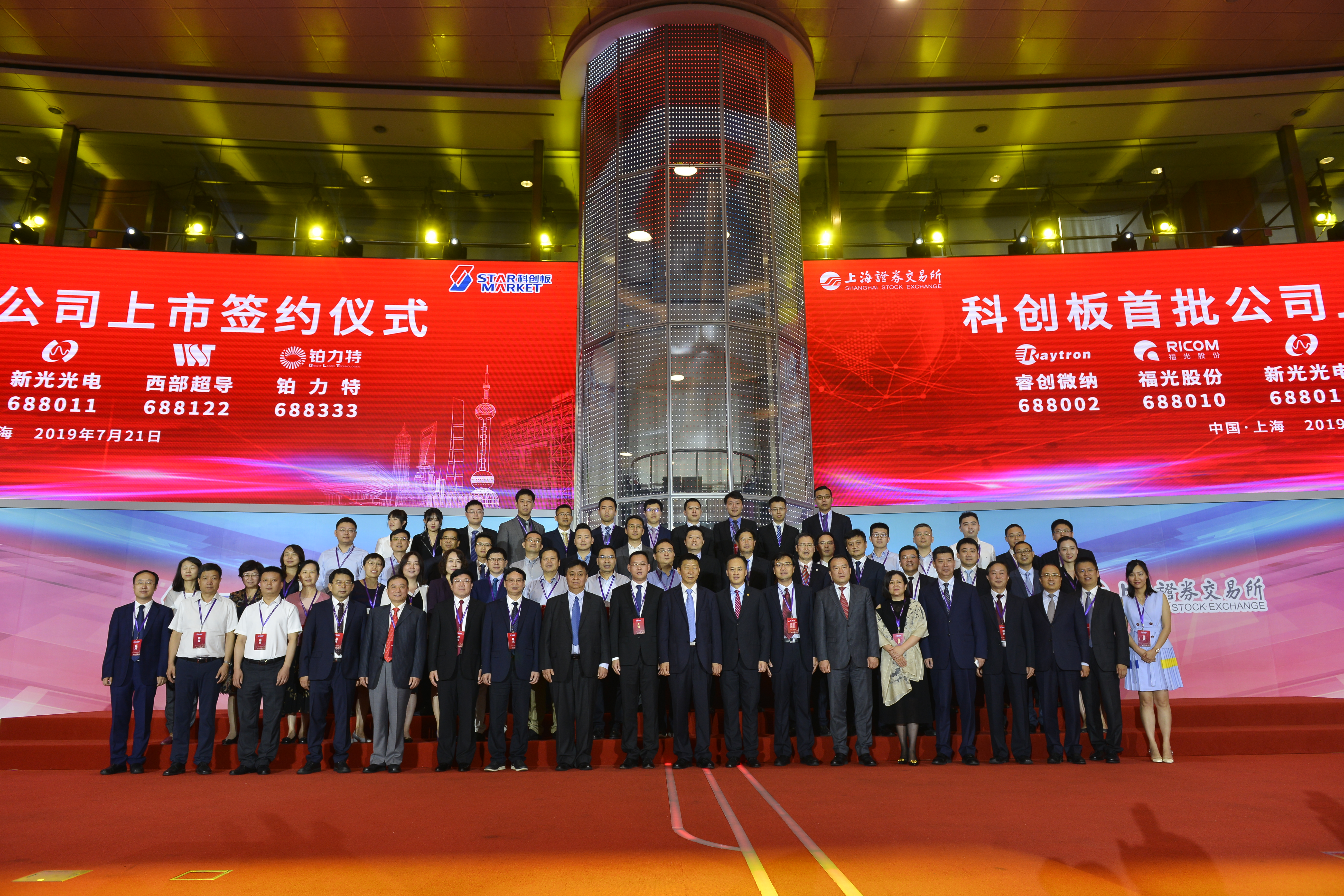 签约3.jpg 签约3.jpg