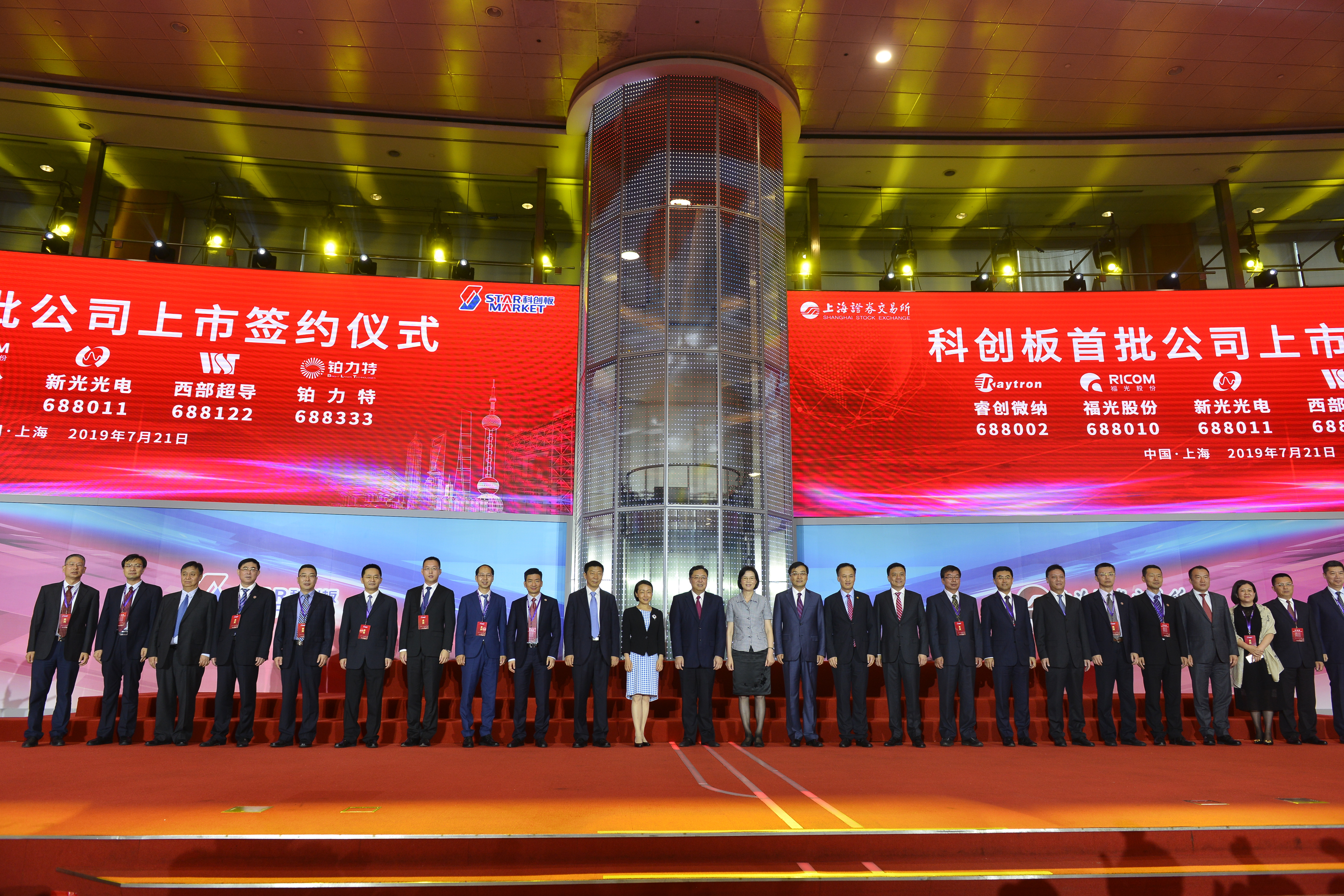签约1.jpg 签约1.jpg