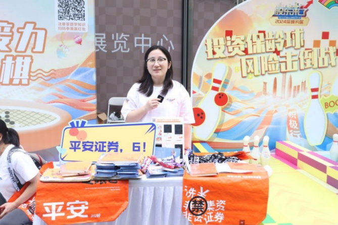 图片5.png