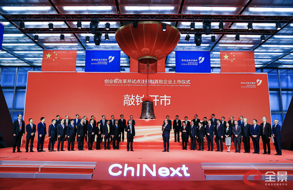 微信图片_20240801155930.png 微信图片_20240801155930.png