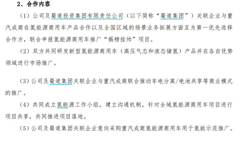 合作.jpg 合作.jpg