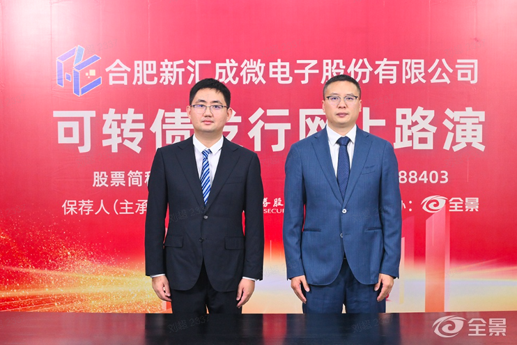搜狗高速浏览器截图20240806215059.png 搜狗高速浏览器截图20240806215059.png