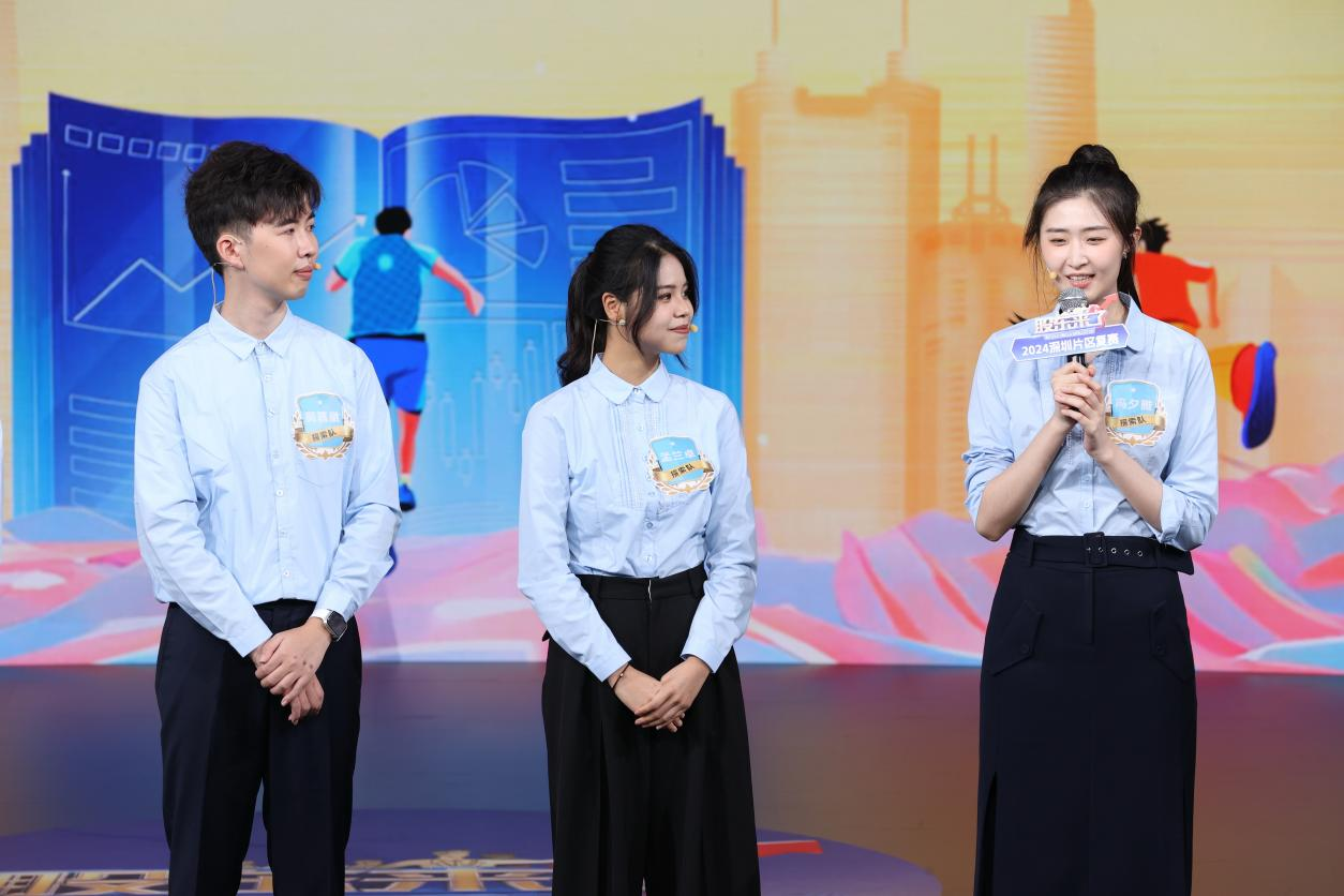 图片2.png 图片2.png