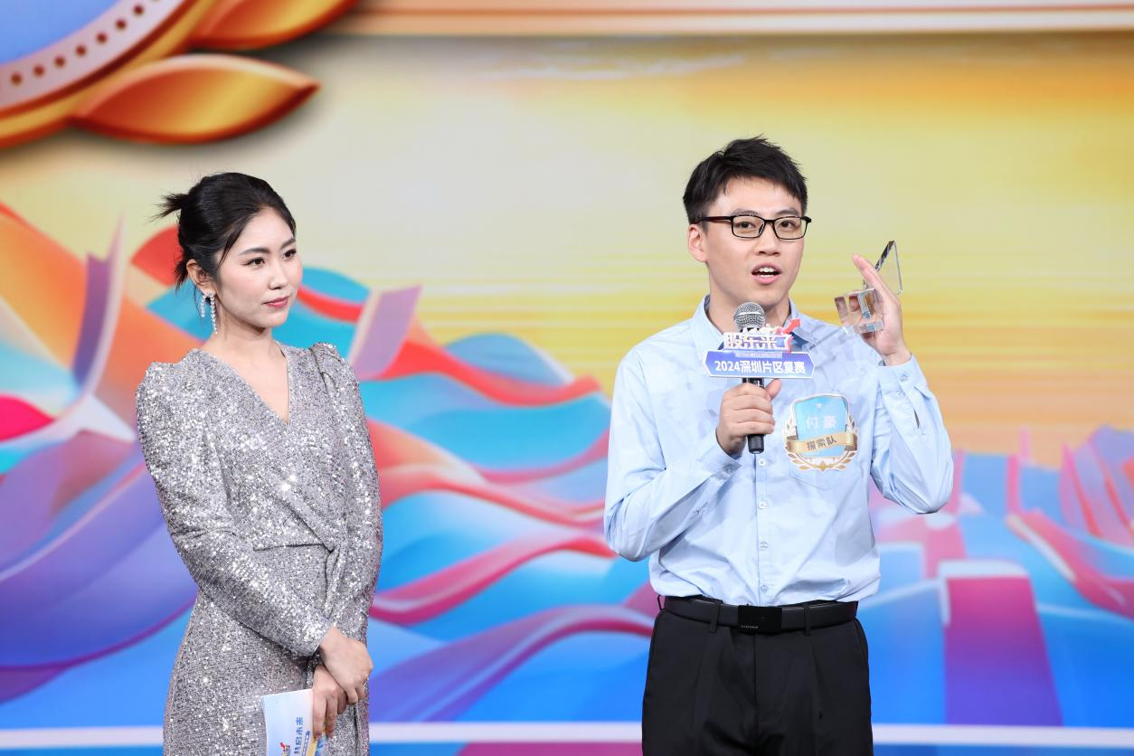 图片3.png 图片3.png