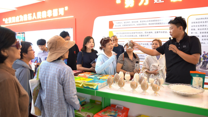 图片4.png 图片4.png