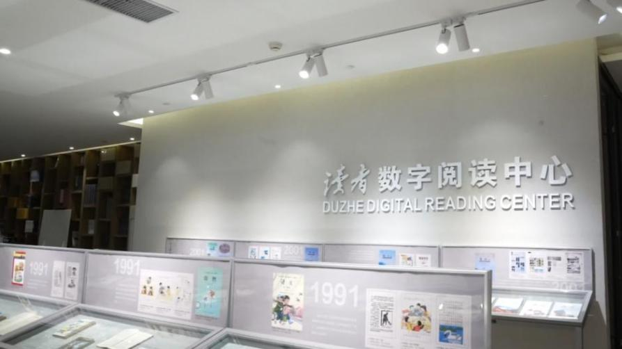 图片8.png 图片8.png