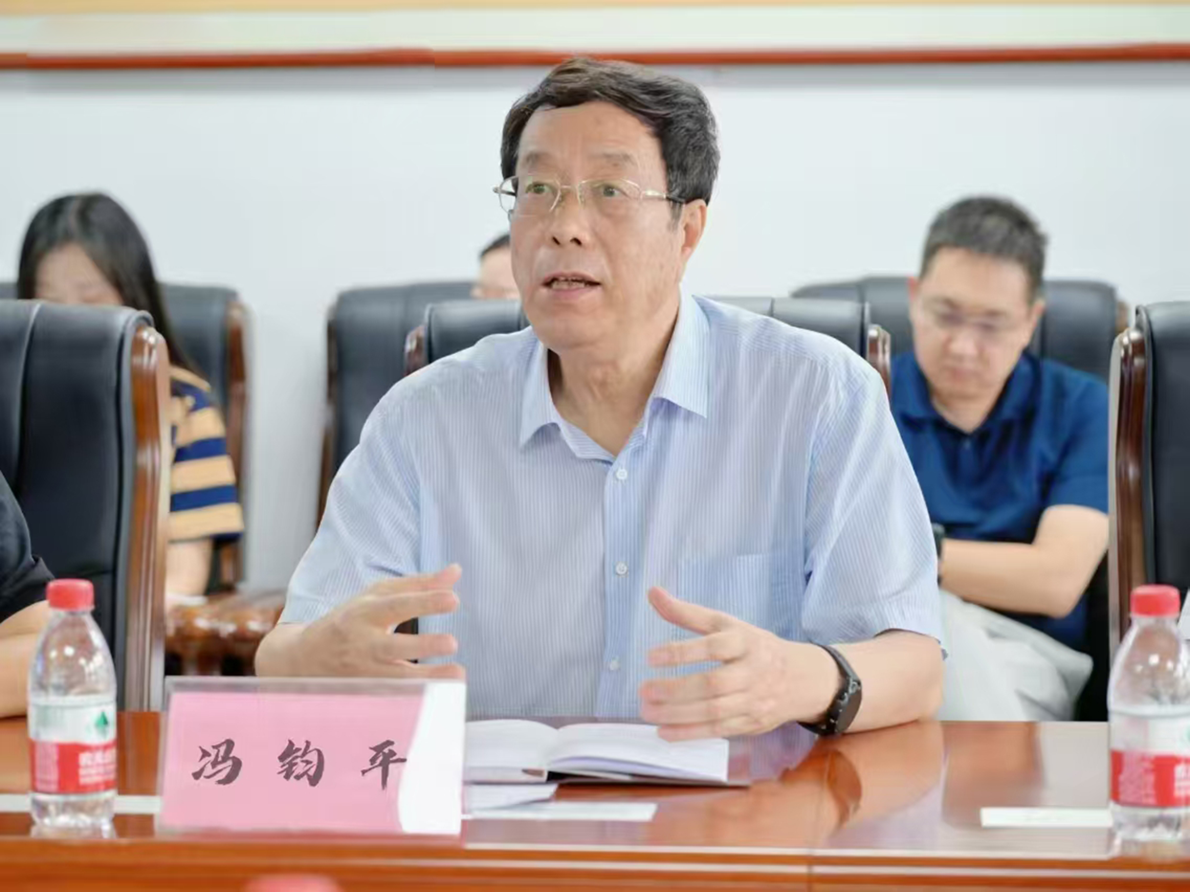 微信图片_20240816100239.jpg 微信图片_20240816100239.jpg