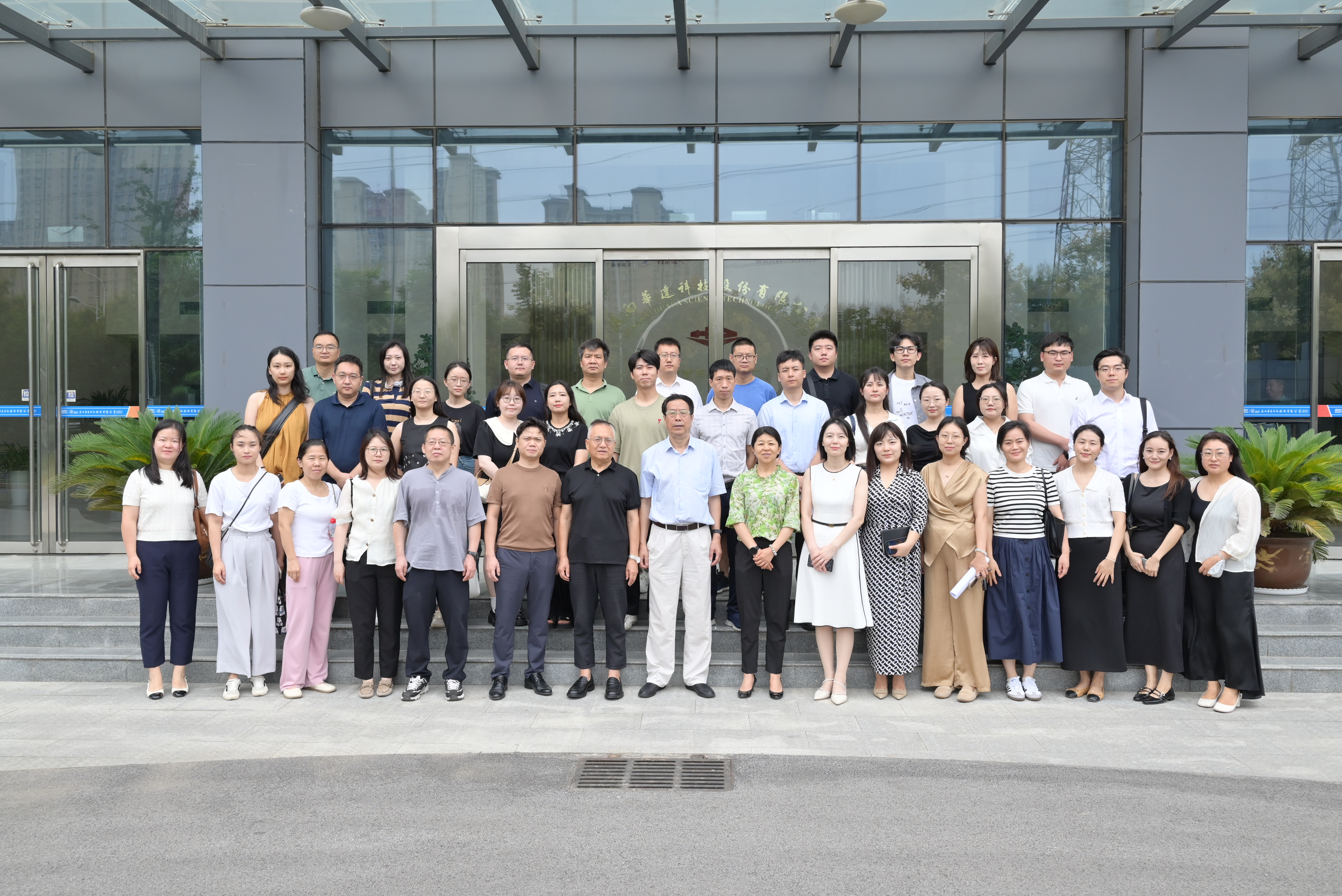 微信图片_20240816100315.jpg