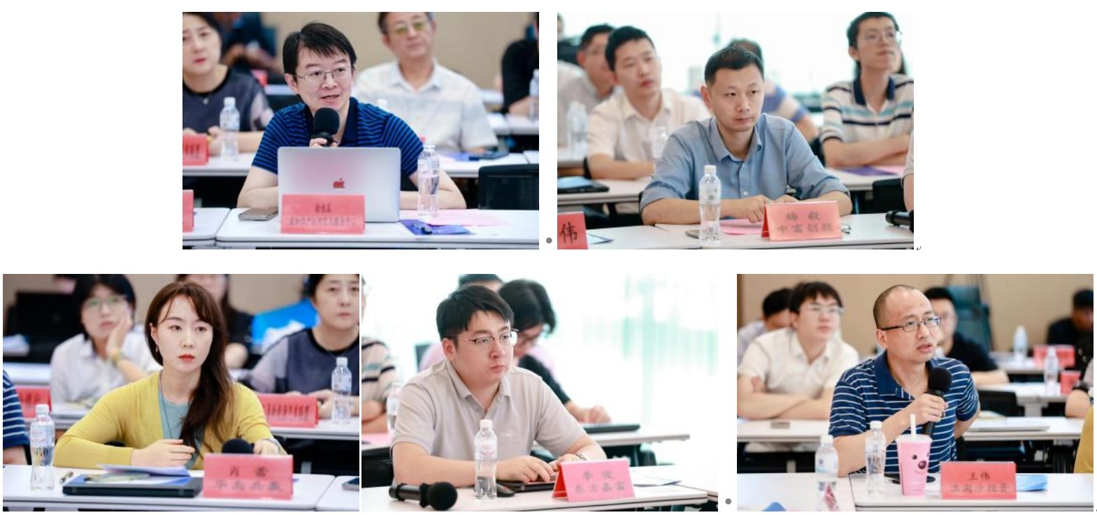 微信图片_20240816203645.png 微信图片_20240816203645.png