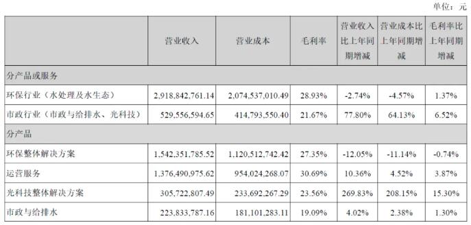 QQ截图20240905202201.jpg
