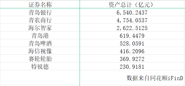 05085f4cd074c84c9b9836009cd4d61.png 05085f4cd074c84c9b9836009cd4d61.png