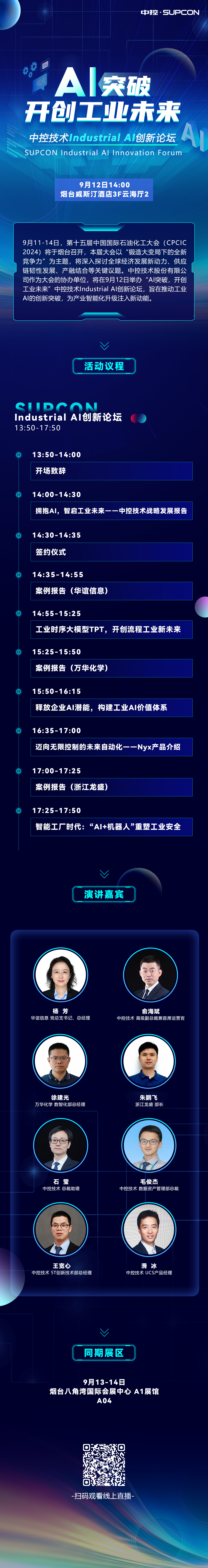 b0bda89d0a2b4b920db7071c60cc939c.png b0bda89d0a2b4b920db7071c60cc939c.png